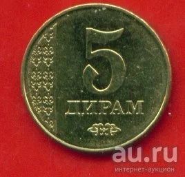 Лот: 9380419. Фото: 1. Таджикистан 5 дирамов 2011 (т321... Страны СНГ и Балтии