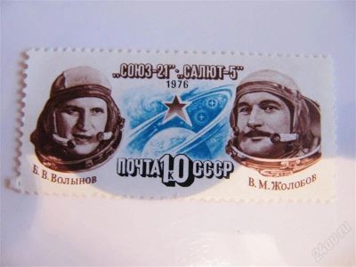 Лот: 1978087. Фото: 1. СССР,1976. № 4564. Марки