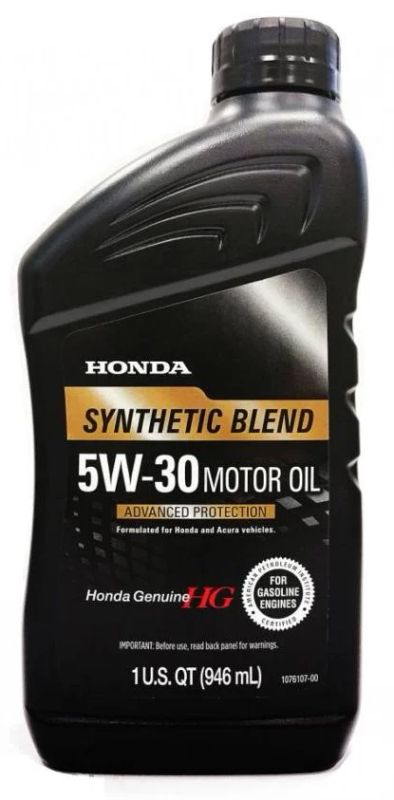 Лот: 15921857. Фото: 1. Масло моторное Honda HG Synthetic... Масла, жидкости