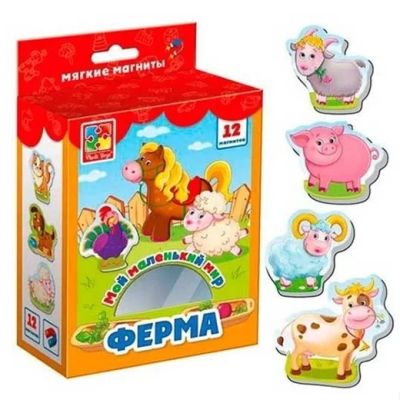 Лот: 17651331. Фото: 1. Магниты Пока мама на кухне (в... Развивающие