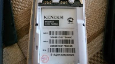 Лот: 5693639. Фото: 1. Кенекси с1. Кнопочные мобильные телефоны