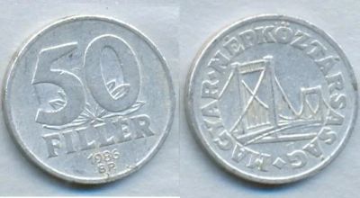 Лот: 3495624. Фото: 1. венгрия 50 филлеров. Европа