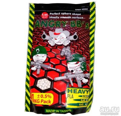 Лот: 14997367. Фото: 1. Шары (Angry BBs) 0.43гр (1кг... Пейнтбол, страйкбол