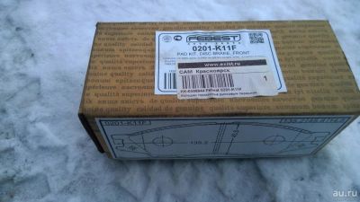 Лот: 8539085. Фото: 1. тормозные колодки nissan wingroad... Тормозная система