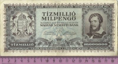 Лот: 5219882. Фото: 1. Венгрия.10 миллионов милпенге... Европа