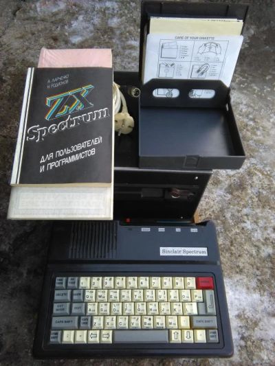 Лот: 11405561. Фото: 1. Компьютер Спектрум (Spectrum). Компьютеры в сборе