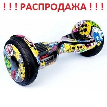 Лот: 10123096. Фото: 1. Smart Balance SUV Граффити жёлтый... Электросамокаты, гироскутеры, сигвеи