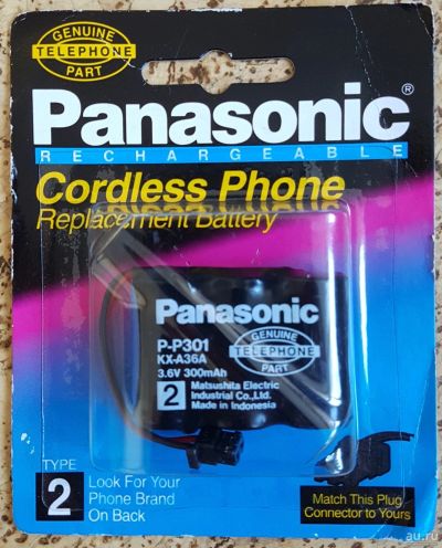 Лот: 14799568. Фото: 1. Аккумулятор Panasonic KX-A36A... Аккумуляторы