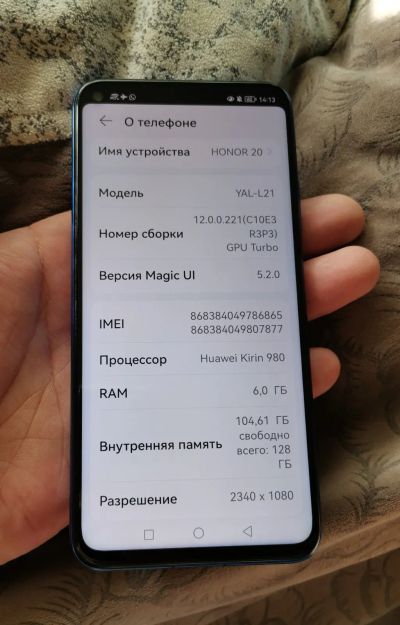 Лот: 20346697. Фото: 1. Honor 20. Смартфоны