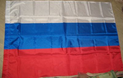 Лот: 17667300. Фото: 1. флаг России триколлор,размер 90... Флаги, гербы