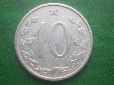 Лот: 11601609. Фото: 1. Чехословакия 10 хелер. Европа