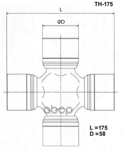 Лот: 21875326. Фото: 1. Крестовина Th-175, 58X175, Toyo... Другое (автозапчасти)