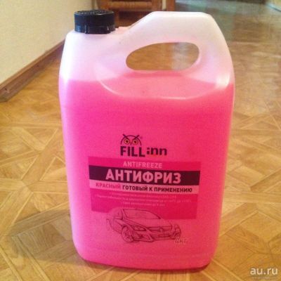 Лот: 8149731. Фото: 1. Антифриз красный Fill Inn 4кг. Масла, жидкости