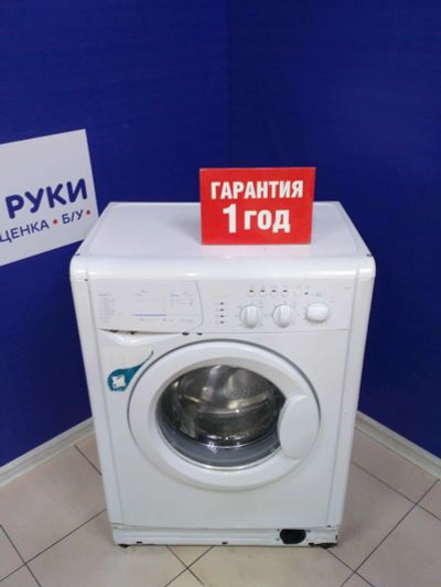 Лот: 15246645. Фото: 1. Стиральная машина indesit wisl... Стиральные машины