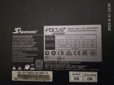 Лот: 20730237. Фото: 1. блок питания Focus Platinum. Корпуса, блоки питания