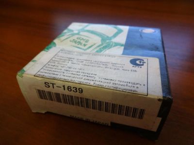 Лот: 7543577. Фото: 1. Крестовина вала рулевого GMB ST-1639. Ходовая, подвеска, рулевое управление