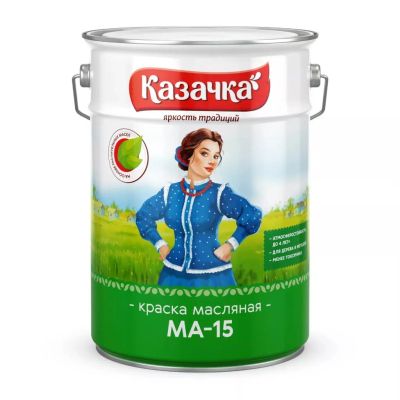 Лот: 24084957. Фото: 1. Краска Казачка, МА-15, масляная... Краски, лаки, растворитель