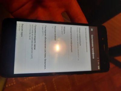 Лот: 17573037. Фото: 1. Смартфон BQ Strike 2 (BQ-5057... Смартфоны