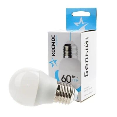 Лот: 21517115. Фото: 1. Лампа КОСМОС ЭКОНОМИК LED 7,5W... Лампочки