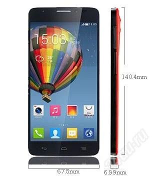 Лот: 2910788. Фото: 1. TCL/Alcatel Idol X (5" FullHD... Смартфоны