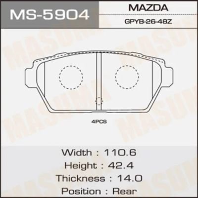 Лот: 18590668. Фото: 1. Колодки дисковые masuma an- mazda6... Тормозная система