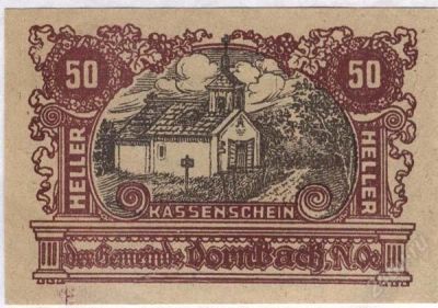 Лот: 1416871. Фото: 1. Австрия. Нотгельд. 50 геллер 1920г... Германия и Австрия