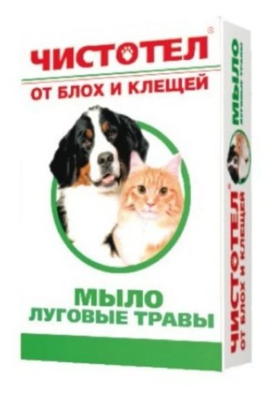 Лот: 8190824. Фото: 1. Мыло Чистотел для кошек и собак... Косметика для животных