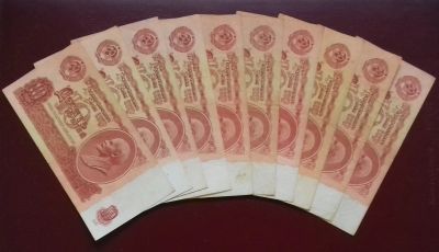 Лот: 17318724. Фото: 1. 10 рублей 1961 года (банкноты... Россия, СССР, страны СНГ
