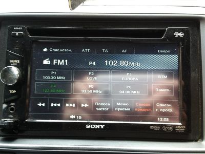 Лот: 3914469. Фото: 1. Магнитола SONY XAV-63. Автомагнитолы