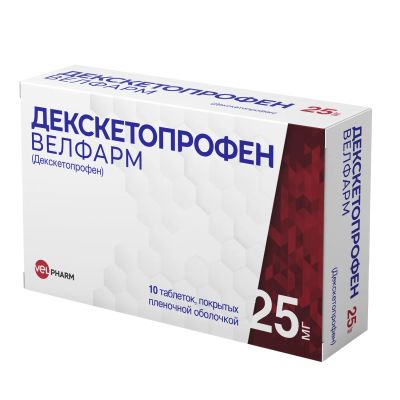 Лот: 23710632. Фото: 1. Декскетопрофен таб.п о 25мг №10. Лекарства