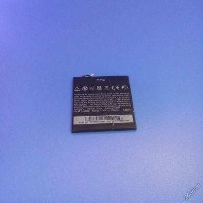 Лот: 6266667. Фото: 1. АКБ HTC One S BJ83100 | тех. упаковка... Аккумуляторы