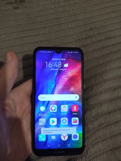 Лот: 25851325. Фото: 1. Телефон honor 8s. Смартфоны