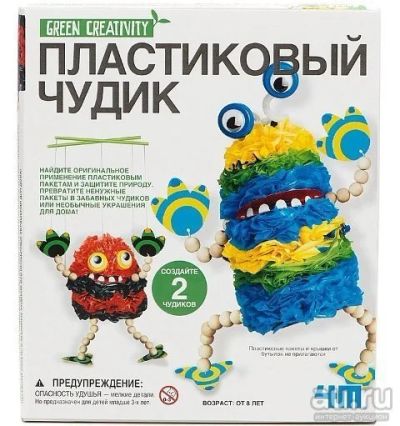 Лот: 9291363. Фото: 1. Набор "Пластиковый чудик". Конструкторы