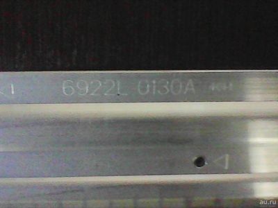 Лот: 15890852. Фото: 1. Led string подсветка 42" V14 AR15... Запчасти для телевизоров, видеотехники, аудиотехники