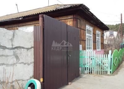 Лот: 15667248. Фото: 1. Продается дом 123 кв.м. 5 сот... Дома