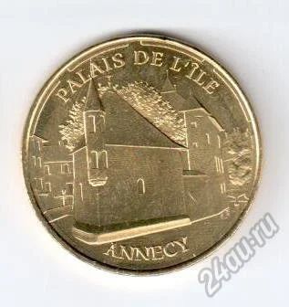 Лот: 5889712. Фото: 1. Франция 2014 жетон медаль Аннеси. Сувенирные