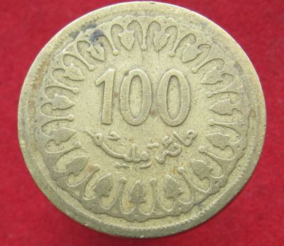 Лот: 15292964. Фото: 1. Тунис 100 миллимов, 1983г. Остальные страны