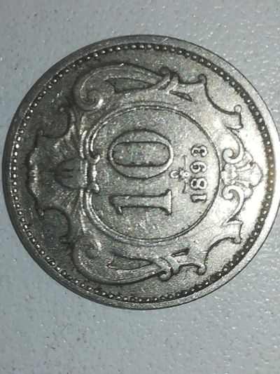 Лот: 19436978. Фото: 1. 10 хелер коллекционная. Германия и Австрия