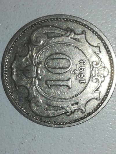 Лот: 19396138. Фото: 1. 10 хелер. Серебро. Австрия. Европа