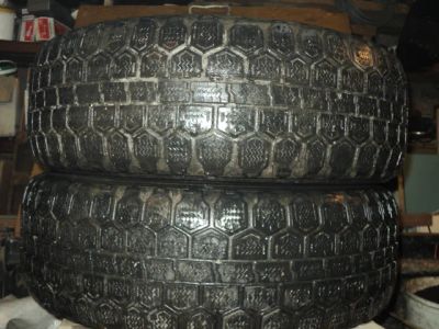 Лот: 2425912. Фото: 1. Пара липучек `Dunlop Graspic HS... Шины