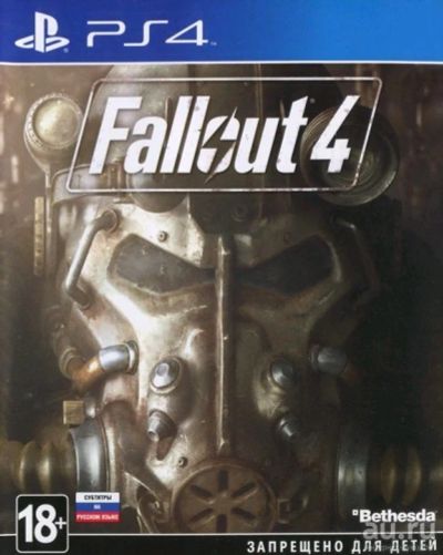Лот: 10811174. Фото: 1. Fallout 4 (PS4). Игры для консолей