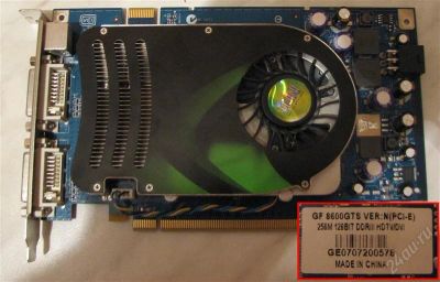 Лот: 742825. Фото: 1. Видеокарта PCI-E 256Mb Forsa GeForce... Видеокарты