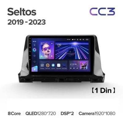 Лот: 21252399. Фото: 1. Штатная магнитола Teyes CC3L 4... Автомагнитолы