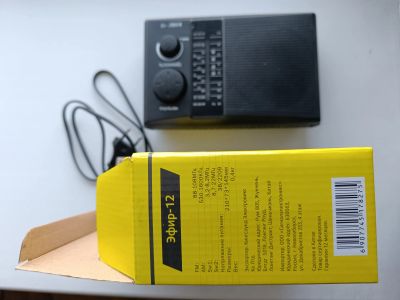 Лот: 21383371. Фото: 1. радиоприемник Эфир-12. Тюнеры, радиоприёмники