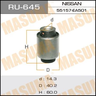 Лот: 18592905. Фото: 1. Сайлентблок masuma pathfinder... Ходовая, подвеска, рулевое управление