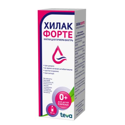 Лот: 23713853. Фото: 1. Хилак форте капли 30мл. Лекарства