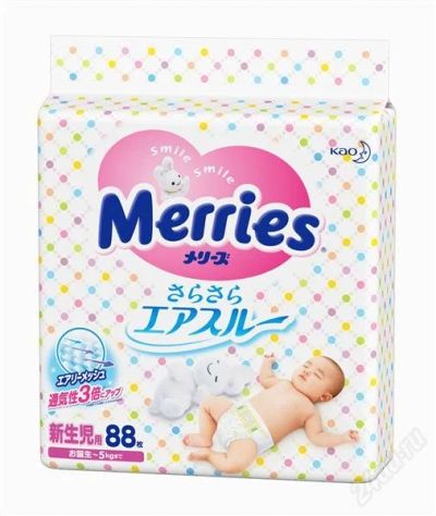 Лот: 838006. Фото: 1. Японские подгузники Merries М... Детская гигиена