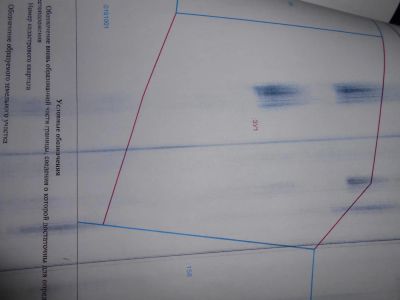 Лот: 6142664. Фото: 1. Дачный участок в СНТ "Овощевод... Земельные участки