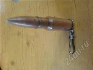 Лот: 69293. Фото: 1. Брелок- Патрон С Рубля. Разное