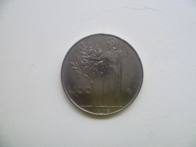 Лот: 4775822. Фото: 1. Иностранная монетка №55. Остальные страны